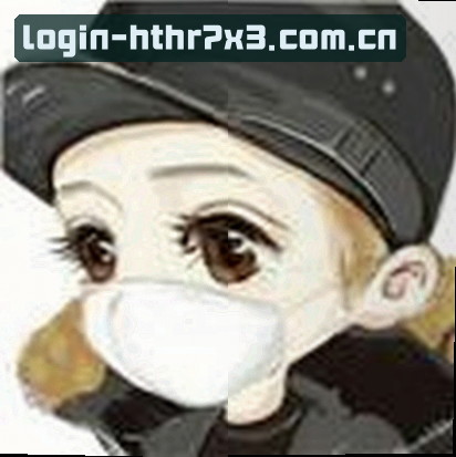 王磊